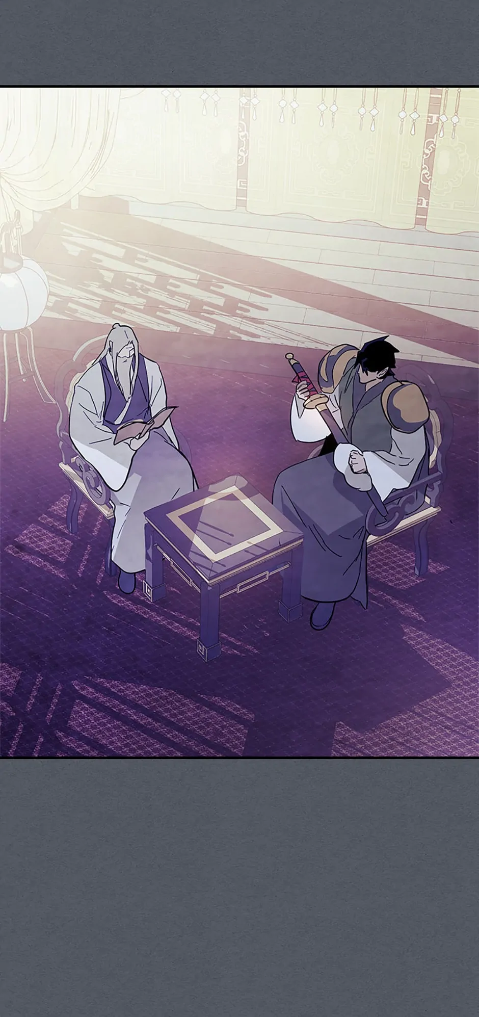 Yi Shen Dang Guan Chapter 72 54